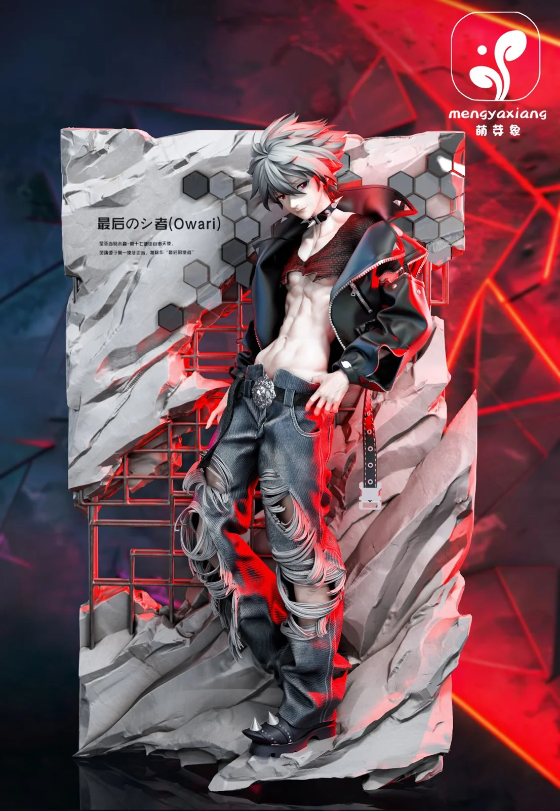 1/6 Scale Kaworu Nagisa with LED - (EVA) Neon Genesis EVAngelion Resin Statue - MengYaXiang Studio - Image 1