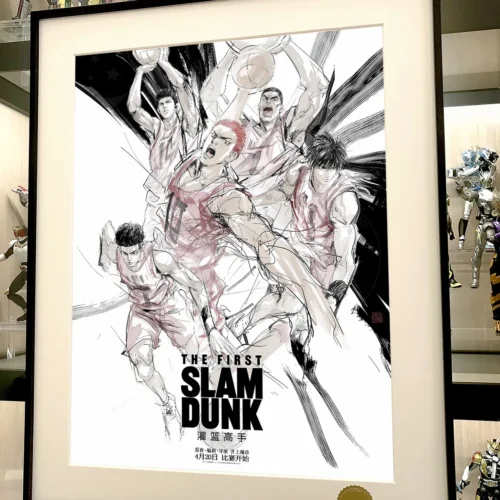 "Premium framed Slam Dunk Flying Line art print. Hand-numbered limited edition. Detailed views highlight dynamic characters and vibrant motion lines."