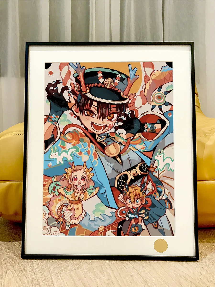 Premium Toilet-bound Hanako-kun Trio Starlight print. Limited edition art of Hanako, Nene, Kou under a starry sky, with handwritten numbering.