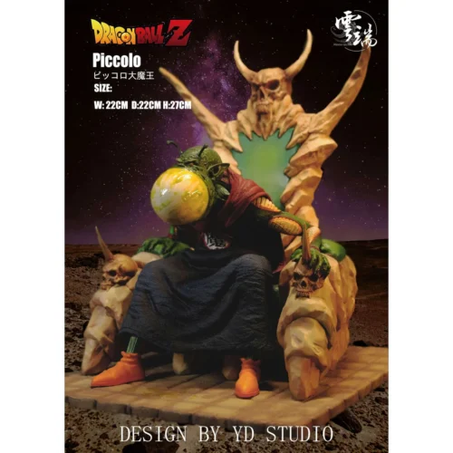 Exquisite Model Studio Dragon Ball Piccolo resin statue in a dynamic energy-charging pose. A premium, limited-edition collectible figure.