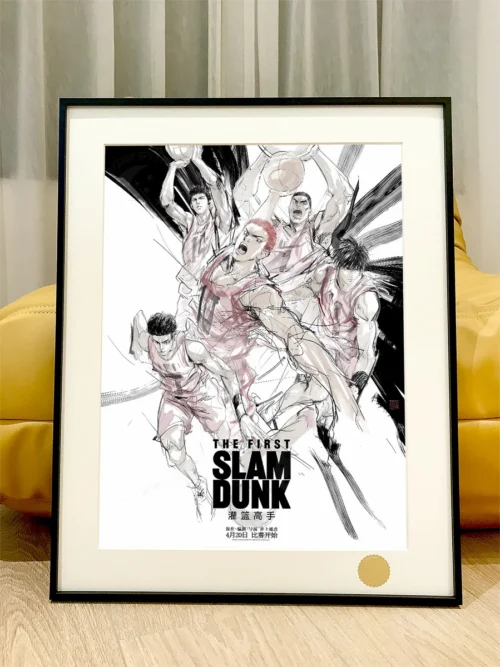 "Premium framed Slam Dunk Flying Line art print showing iconic characters in dynamic basketball poses. A hand-numbered limited edition collectible."