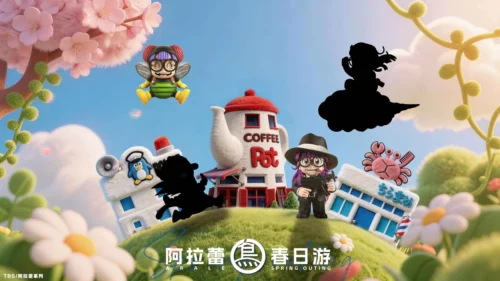 Gangster Arale gallery: Playful chibi in rebellious gangster outfit, sunglasses, cap, baseball bat. Sculpted details visible.