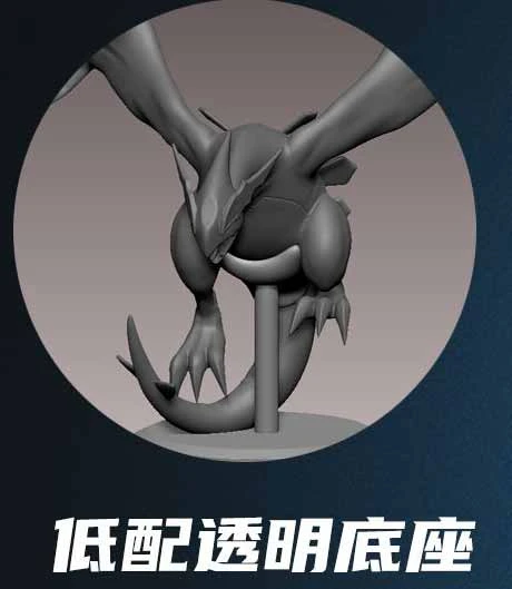 1/20 Scale World Zukan Shadow Lugia - Pokemon Statue - Wonder Studio - Image 2
