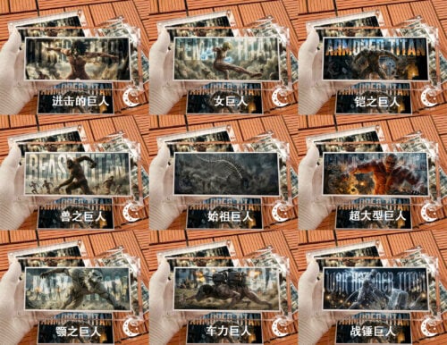 Nine Titans Mini Art Print Decorative Painting - Attack On Titan - Xingkong Studio - Image 1