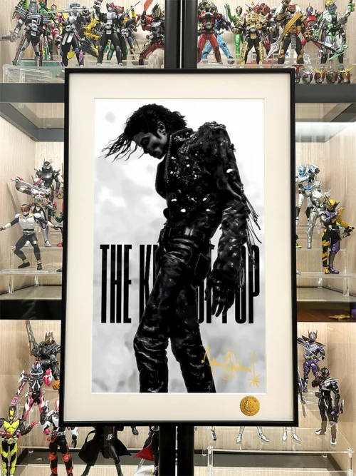 "Detail view of the limited edition Michael Jackson Cosmic Legacy Art Print, emphasizing the replicated MJ signature and hand-numbered authenticity."