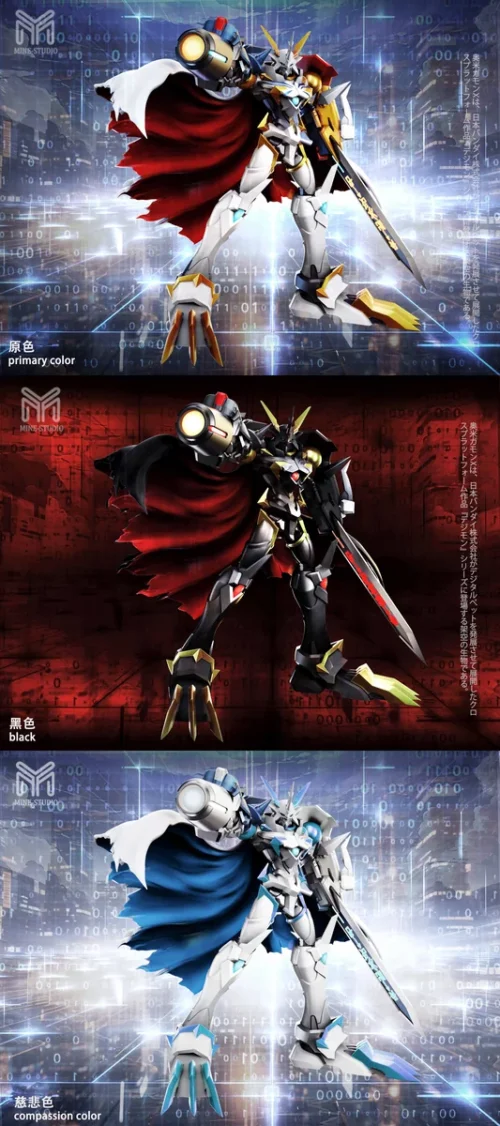 "Main display of the limited edition MINE Studio Digimon Omegamon X statue, featuring its dynamic, battle-ready pose, intricate details."