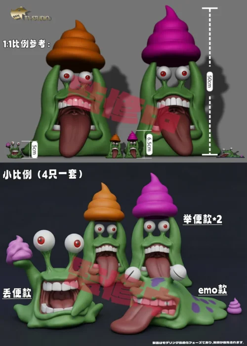 "Hilarious Digimon Numemon 'Door God' figure in a powerful guardian pose, holding its unique gag item, a must-have comical collectible."