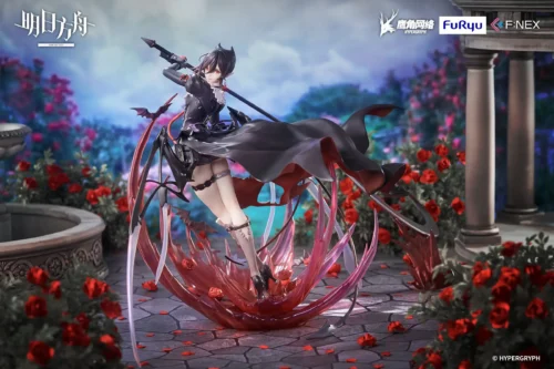 1/7 Scale Elite 2 Ver. Entelechia - Arknights Official Statue - FURYU Studios - Image 1