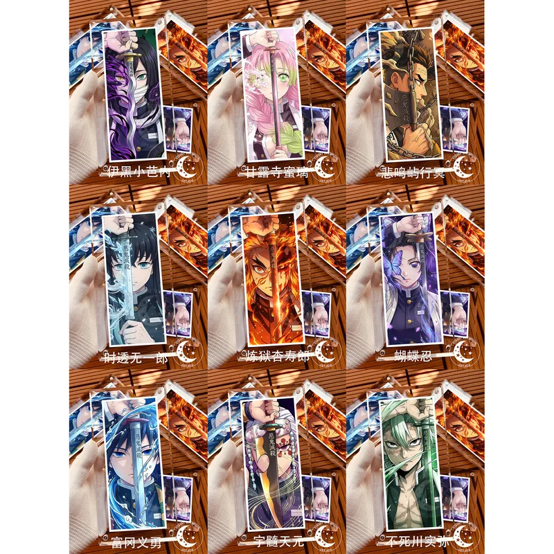 Infinity Castle Arc Series Mini Brick Decorative Painting - Demon Slayer: Kimetsu No Yaiba - Xingkong Studio - Image 1