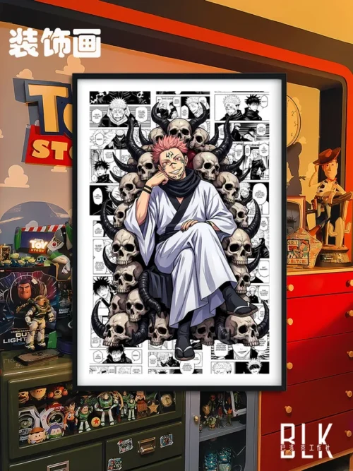 Throne Ryomen Sukuna Decorative Painting - Jujutsu Kaisen - BLK Studio - Image 1