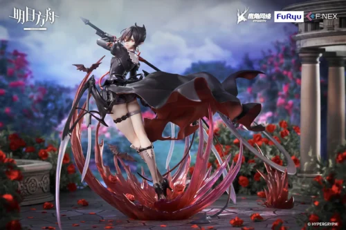 1/7 Scale Elite 2 Ver. Entelechia - Arknights Official Statue - FURYU Studios - Image 2