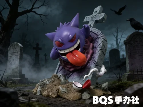 1/20 Scale Gengar - Pokemon Statue - BQS Studio - Image 1