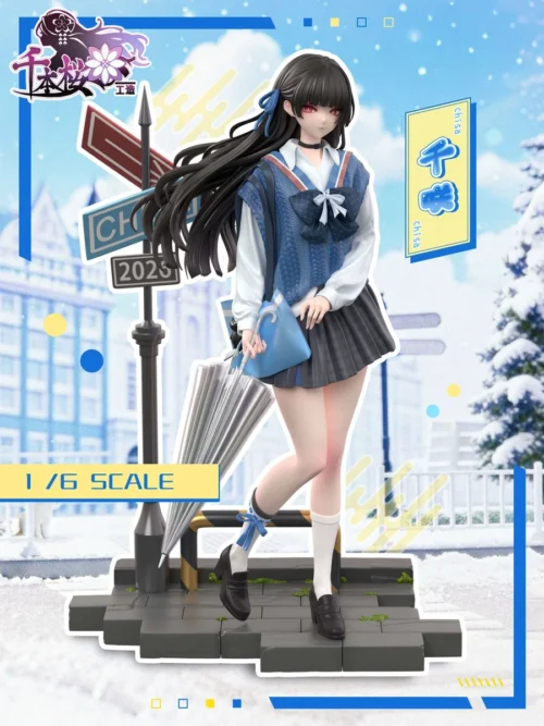 "Exquisite 1/6 scale Convenience Store Qianxi resin statue. Vibrant diorama shows cheerful Classmate Qianxi in uniform. Connectable series."