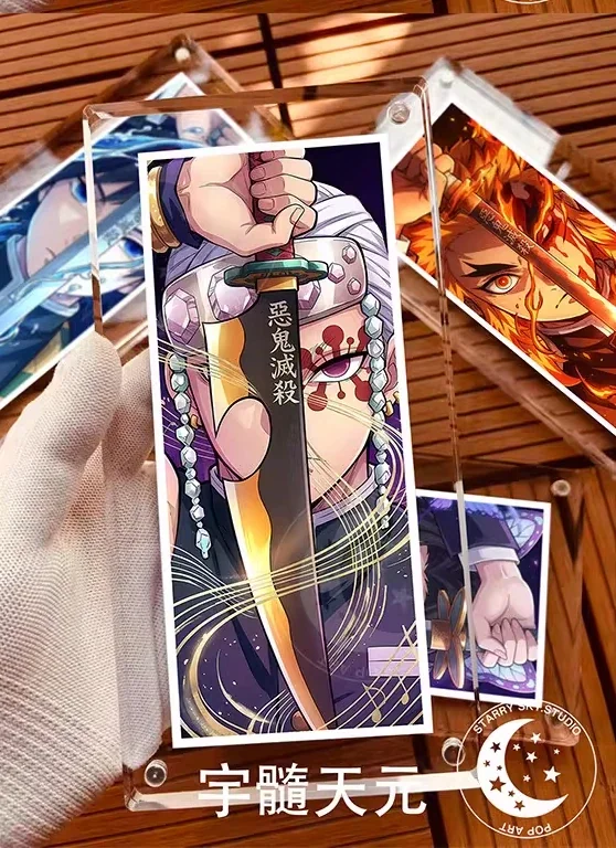 Infinity Castle Arc Series Mini Brick Decorative Painting - Demon Slayer: Kimetsu No Yaiba - Xingkong Studio - Image 9