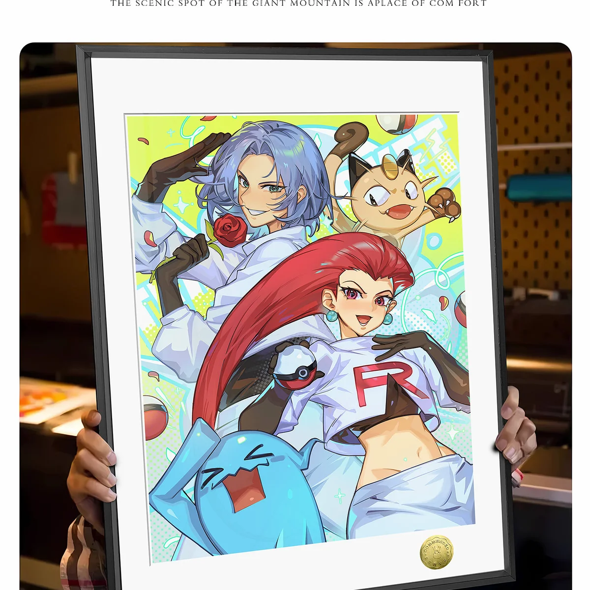 Detailed angle of the premium framed Pokemon Team Rocket art, capturing their vibrant, mischievous charm. A hand-numbered limited edition painting.
