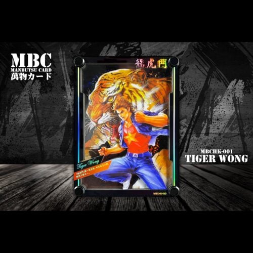 Tiger Wong & Dragon Wong & Turbo Shek Card Stand Display - Dragon Tiger Gate - B&W Studio - Image 2