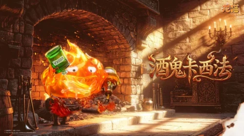 Drunken Calcifer with LED - Howl's Moving Castle Statue - LongMiao Studio - Image 2