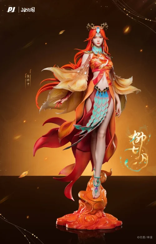 "Officially Licensed Liu Qiyue figure in a dynamic warrior pose, showcasing exquisite detail, fiery energy, and a powerful, elegant aesthetic."