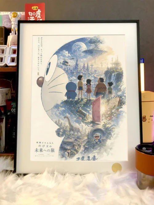 "Gallery views of the premium Doraemon Art Print, showcasing Doraemon's Future Journey within a vibrant, starry futuristic landscape, highlighting art."