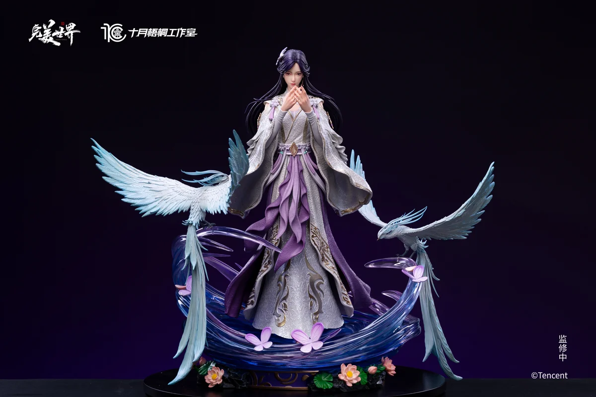 "Limited Edition Perfect World Yunxi 1/6 scale statue. Premium polystone craftsmanship highlights her ethereal beauty, intricate details, and dynamic."