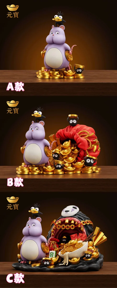 "Charming, chubby Auspicious Treasure Rat Baby resin statue by Yuanbao-studio, smiling playfully and adorned with golden Yuanbao for wealth attraction."