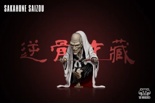 Original Gotei 13 Series 007 Saizo Sakahone - Bleach Statue - YZ Studios