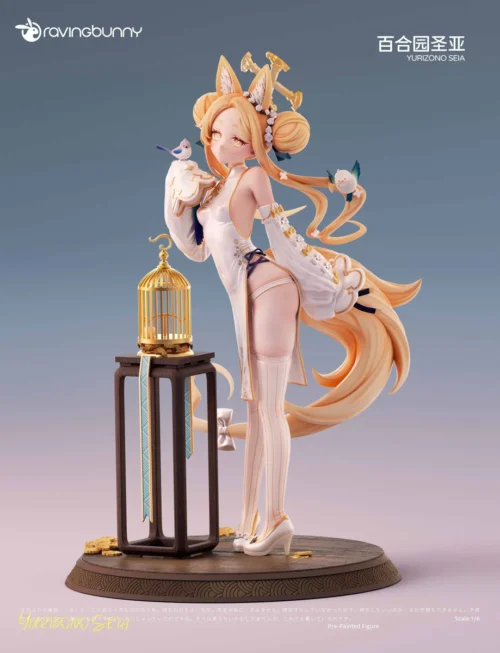 "Elegant 1/6 Yuri Garden Seia Blue Archive statue. An extremely limited edition collectible figure, Seia is shown in a detailed Chinese cheongsam."