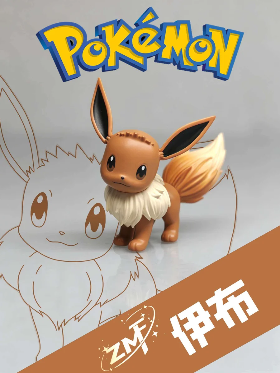 "Limited edition 1/10 Lingzi Eevee Pokemon resin statue, showcasing an ethereal, gentle Eevee in a tranquil pose with soft pastels and translucent."