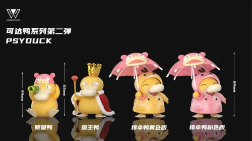 "Charming multi-pose Psyduck figures from Pokémon Wonder Studio, a collectible set capturing whimsical scenes perfect for fans."