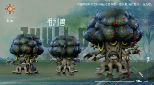 "Dynamic views of the iconic Jyureimon Digimon statue by Genesis Studio. Highly detailed PU figure showcasing its menacing, intricate sculpt."