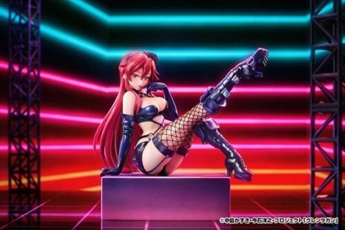 1/7 Scale Bondage Costume Ver. Yoko - Kirameki Yoko Box Official Statue - Good Smile Company - Image 1