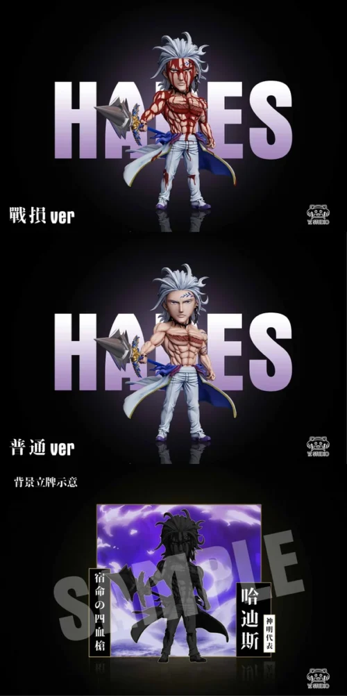 "Stunning YZ Studio Hades Record of Ragnarok statue. Intricately sculpted, battle-ready Hades figure in a dynamic stance, showcasing fierce divine."