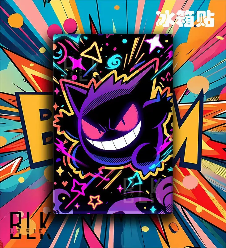 Graffiti Gengar Decorative Painting - Pokemon - BLK Studio - Image 3