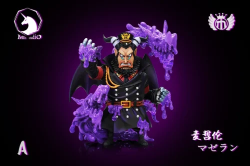 "Premium Magellan One Piece figure statue by MDS Studio. Detailed gallery views capture his dynamic pose and striking, vibrant toxic abilities."