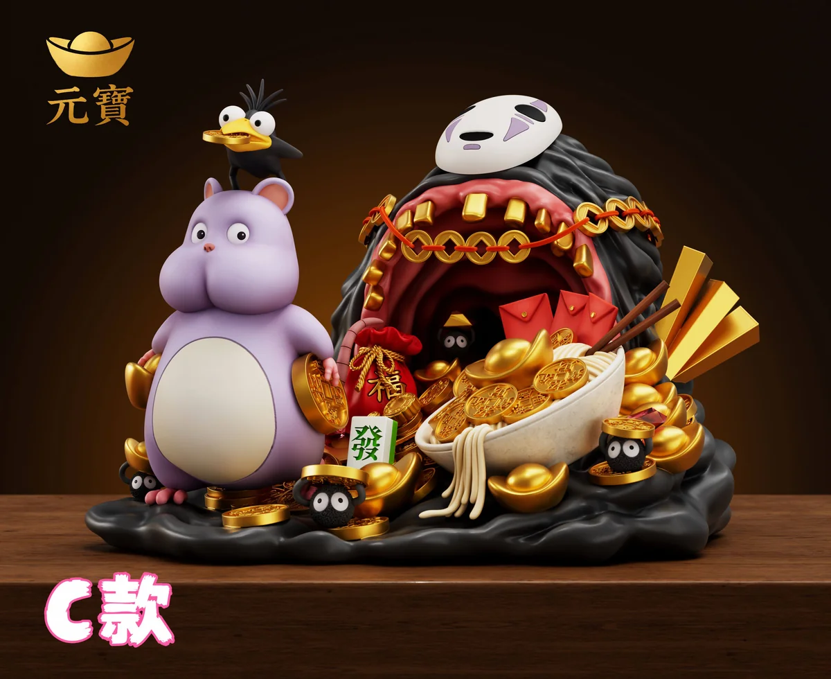 "Auspicious Treasure Rat Baby resin statue: Charming chubby, smiling rat with intricate traditional wealth symbols. Premium sculpture details."