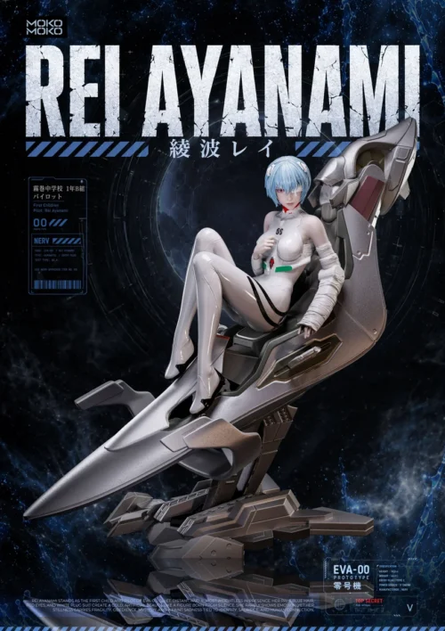 "Extremely limited 1/4 scale Rei Ayanami resin statue in her iconic Evangelion entry plug. Hyper-realistic Neon Genesis collectible."