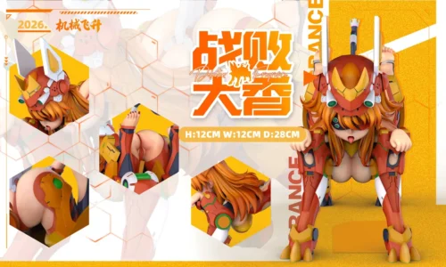 "Limited 1/4 Asuka Mechanical Redesign statue. Close-up views reveal dark, cyberpunk mechanical enhancements and artistic sculptural details."
