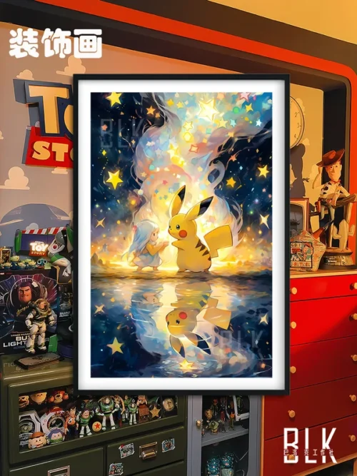 Star Pikachu Decorative Painting - Pokemon - BLK Studio - Image 1