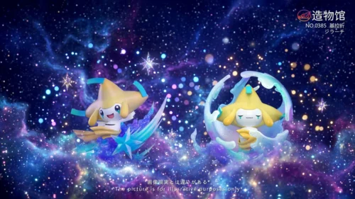 "Playful 1/20 Jirachi 2.0 Pokémon statue by Zao Wu Guan Studio, featuring two adorable forms with iconic charm, detailed from every angle."