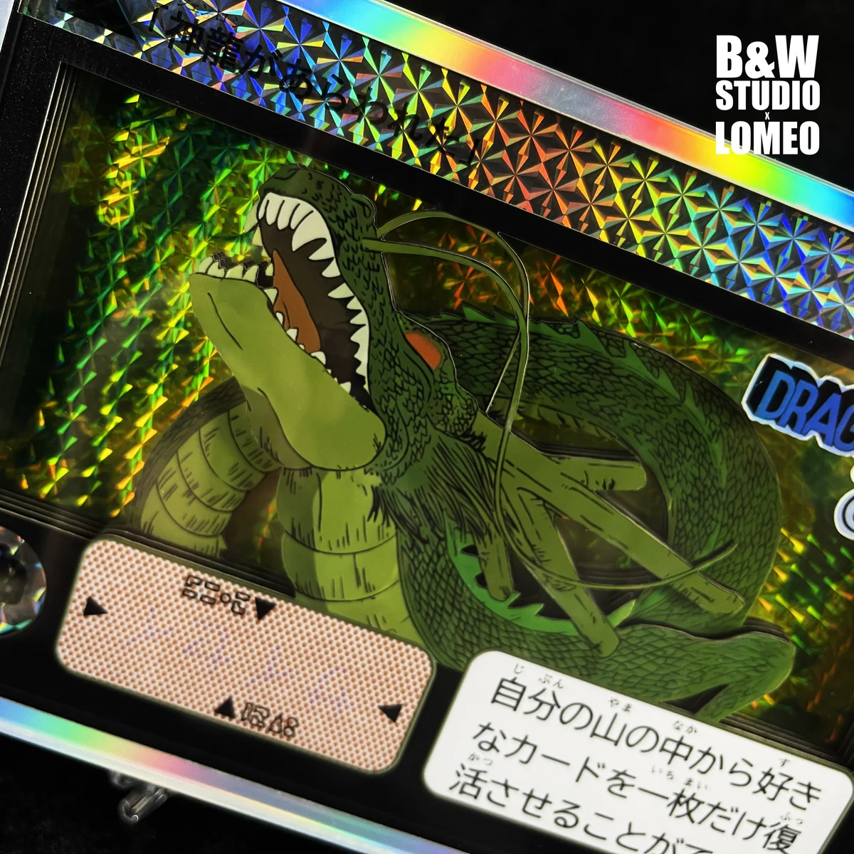 "Close-up of the Compact Size Shenron 3D layered decorative painting, showcasing dynamic black and white sculpted details and artistic depth."