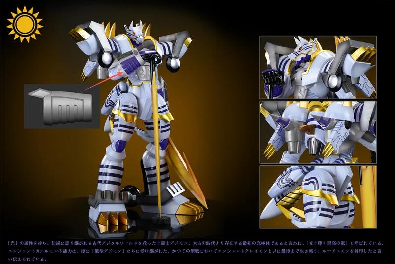 AncientGreymon & AncientGarurumon - Digimon Resin Statue - TaiYangMoWan Studio - Image 3