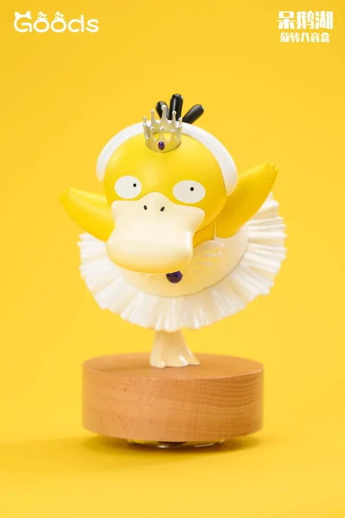 "Whimsical Psyduck 'Stay Goose Lake' rotating music box, showcasing its dancing duck ballerina and intricate Swan Lake parody details."