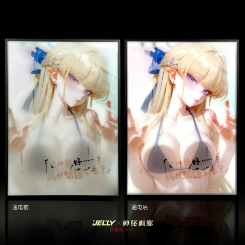 "ONLY MYSTICAL ART Studio's Flying Bird Horse Time LED painting. Anime swimsuit character, luminous futuristic art, dynamic LED lights."