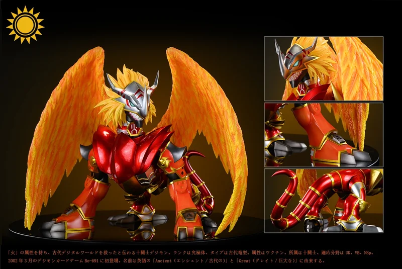 AncientGreymon & AncientGarurumon - Digimon Resin Statue - TaiYangMoWan Studio - Image 2