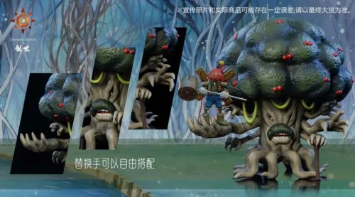 "Iconic Jyureimon Digimon statue from Genesis Studio. This highly detailed PU figure captures the menacing Digimon villain dynamically."