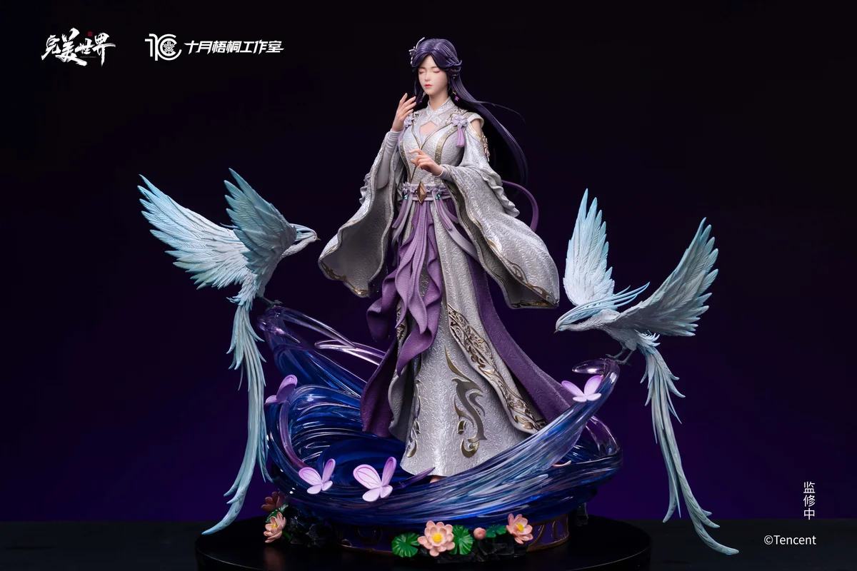 "Perfect World Yunxi 1/6 scale statue. Multi-angle gallery highlights premium polystone craftsmanship, ethereal details, and dynamic limited edition."