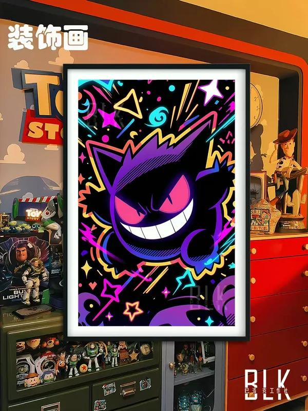 Graffiti Gengar Decorative Painting - Pokemon - BLK Studio - Image 1