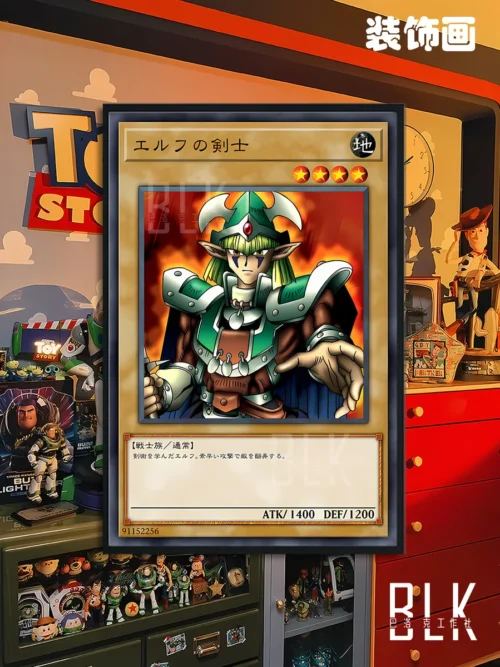 "High-quality Baroque style Yu-Gi-Oh! Dark Magician Girl decorative painting, an intricate and ornate art print showcasing the iconic character."