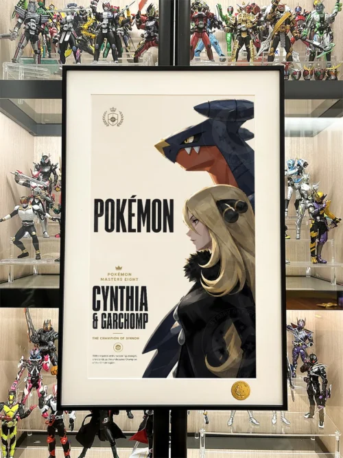 "Dynamic PokƩmon Cynthia Garchomp Pikachu trainer art print, a vibrant cosmic limited edition collector's piece showing intricate artistic details."