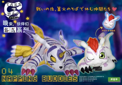 "Adorable Gabumon and Gomamon sleeping figures from the limited edition Digimon Sleep Figures resin statue set by Take A Nap Studio."